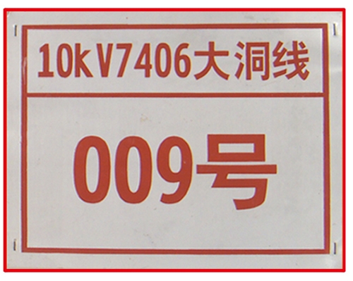 福建不锈钢/铝合金/金属/腐蚀工艺制品