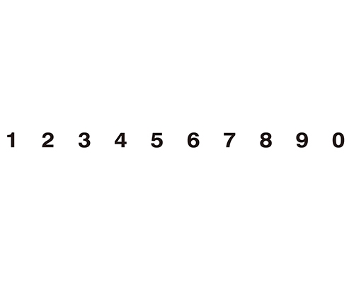 福建国标阿拉伯数字字样